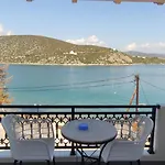 Vasilis *
