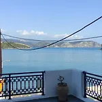 Vasilis