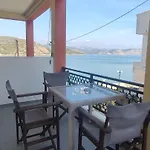 Vasilis Apartman