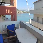 Vasilis Apartman