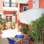 Vasilis Apartman *