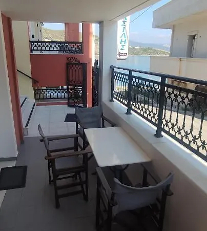 Vasilis Beachfront *