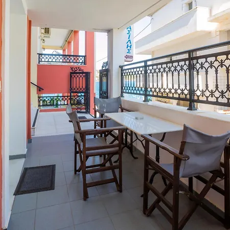 Vasilis Beachfront