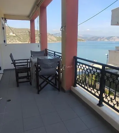 Vasilis Beachfront *