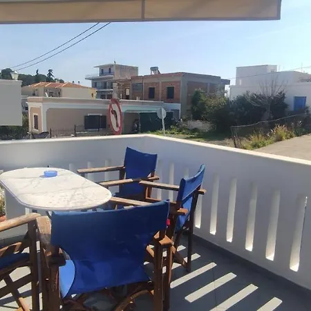 Vasilis Appartement