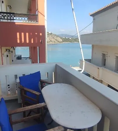 Vasilis Beachfront شقة