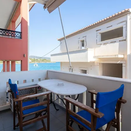 Vasilis Appartement