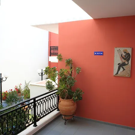 Lägenhet Vasilis Ermioni