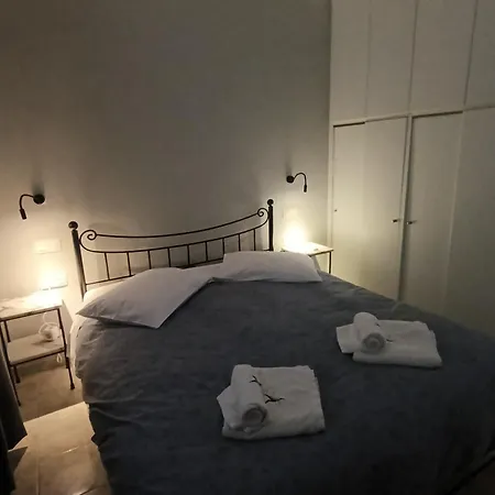 Apartament Vasilis *